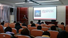 工委委员邱秀华受邀做演讲